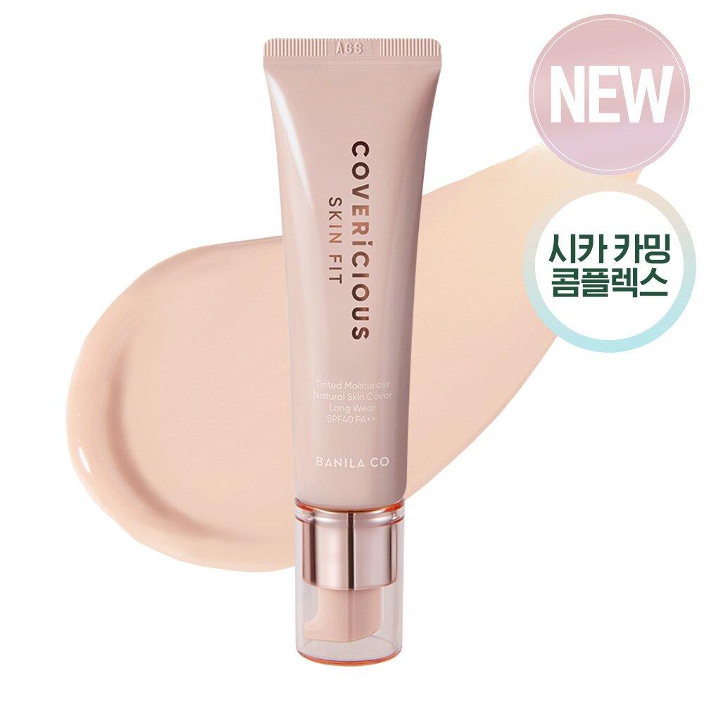 BANILA CO Covericious Skin Fit Tinted Moisturizer 30mL